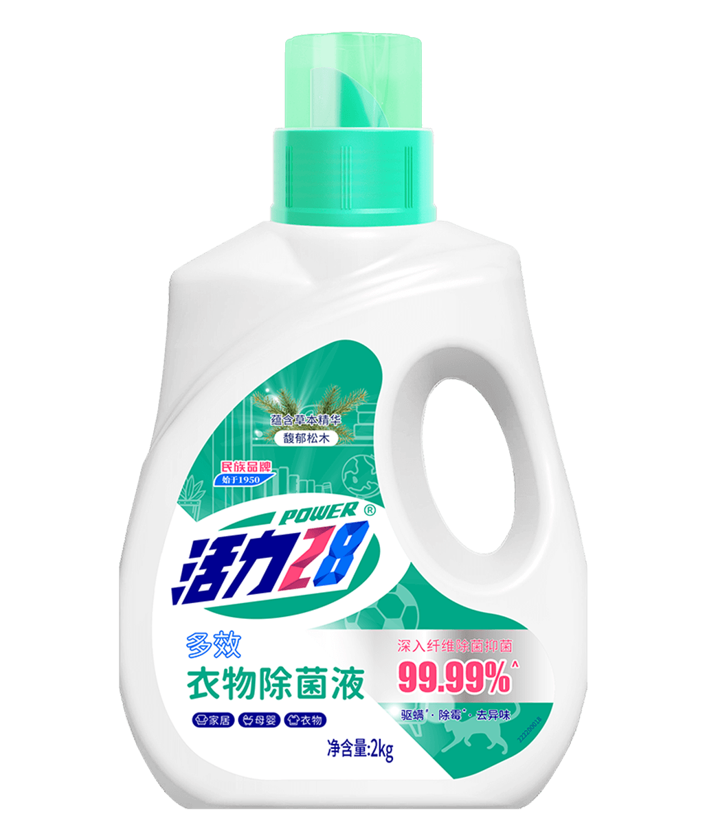 衣物除菌液（馥郁松木）