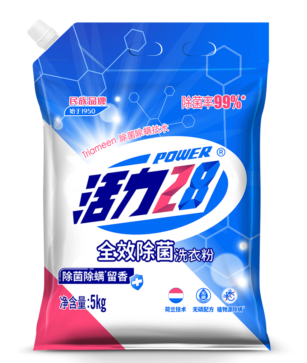 全效除菌洗衣粉