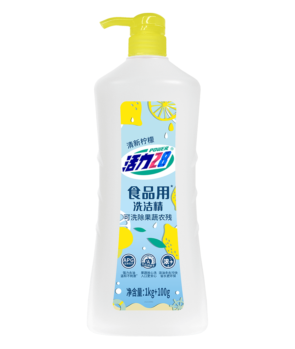 食品用洗洁精（清新柠檬）