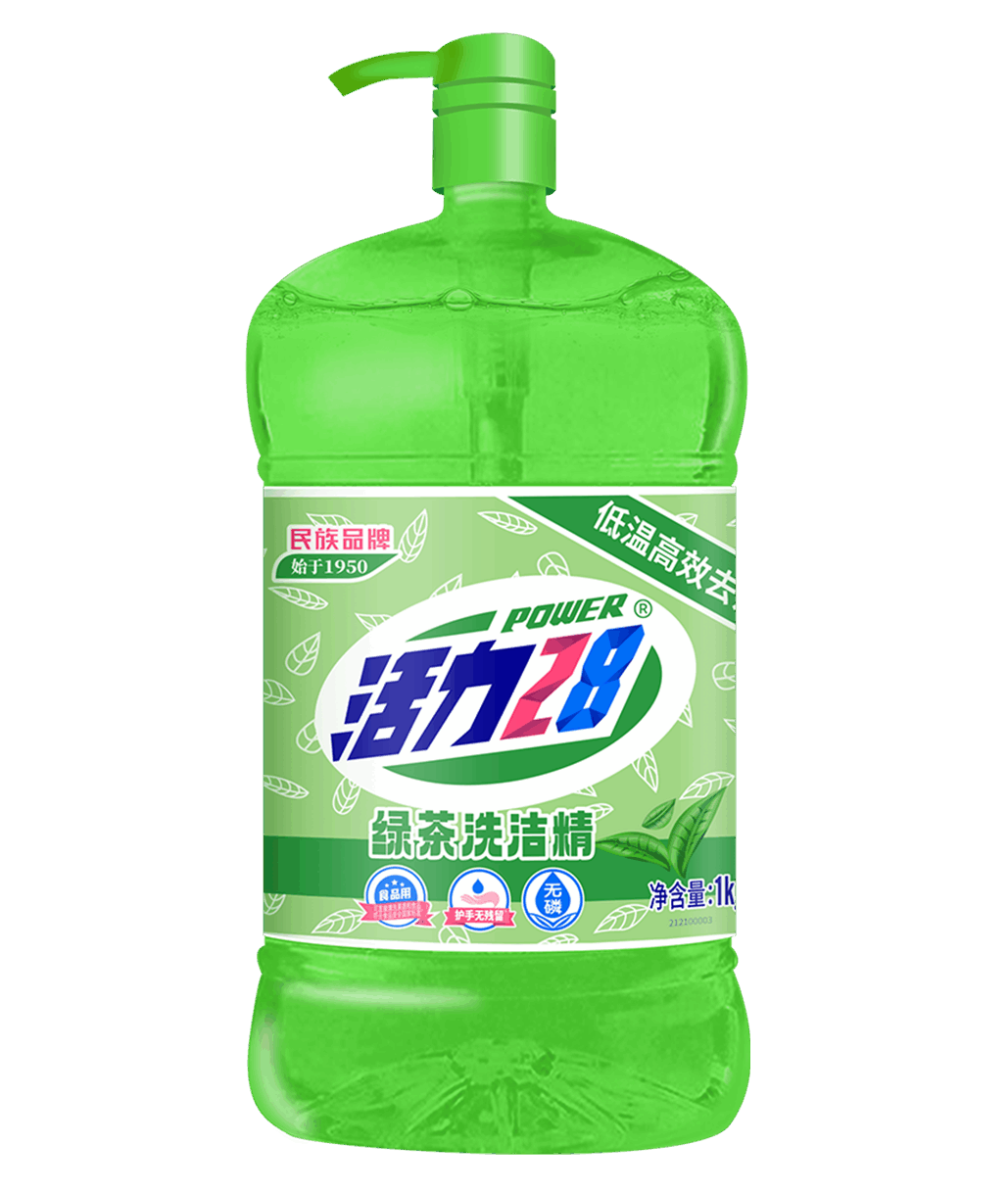 绿茶洗洁精